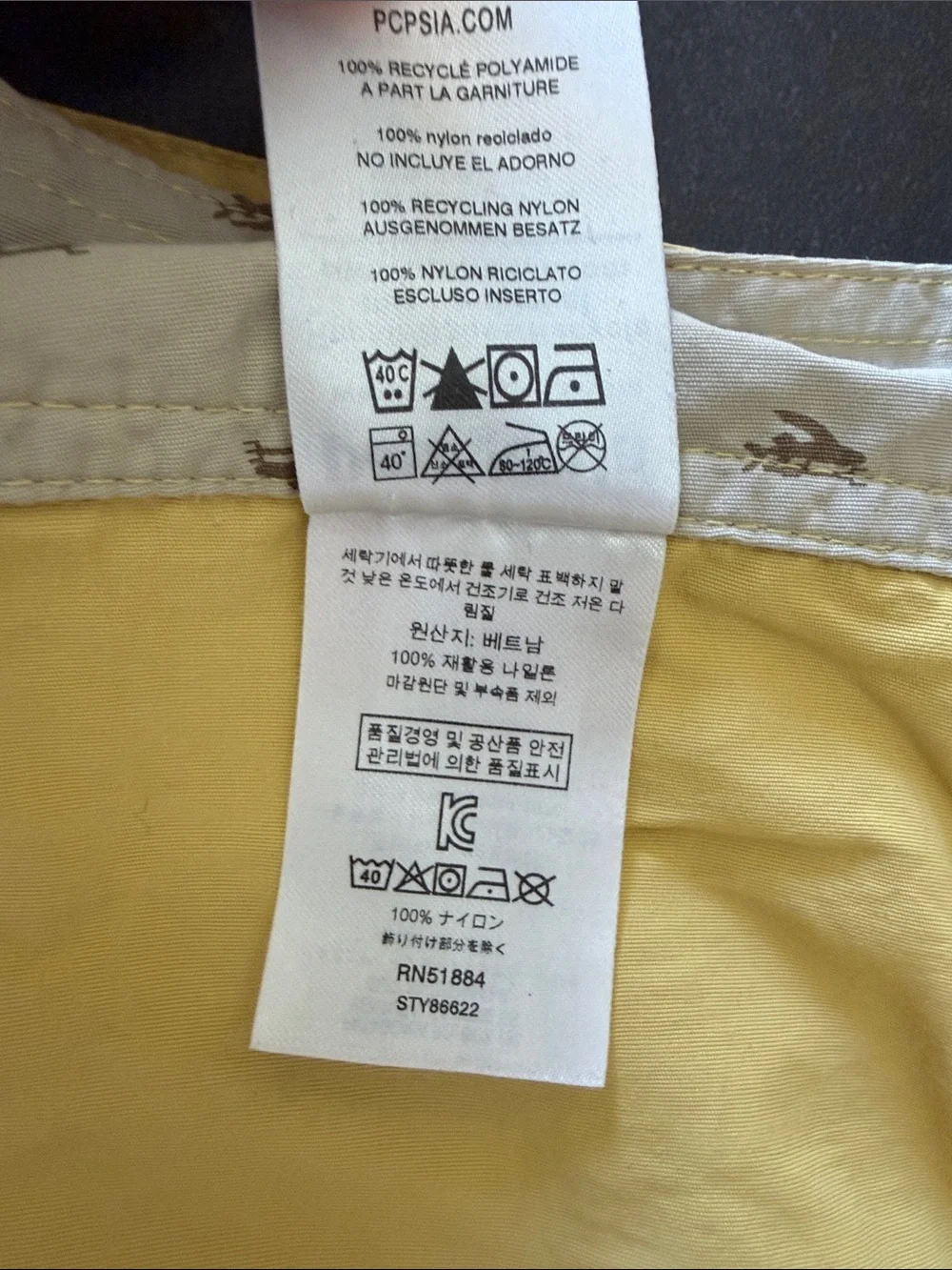 Patagonia Wavefarer Men’s Yellow Board Shorts